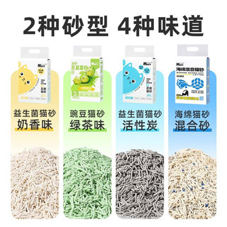  MASTI/麦斯蒂 益生菌除臭 豆腐猫砂