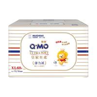 奇莫皇家至柔拉拉裤L/XL/XXL/XXXL/XXXXL干爽透气成长裤夏季 拉拉裤XL60（12-17kg）