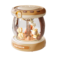 奥智嘉 婴儿玩具手拍鼓早教启蒙故事机0-1岁宝宝音乐鼓周岁