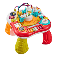 奥智嘉 YN901 多功能游戏桌 珀尔红