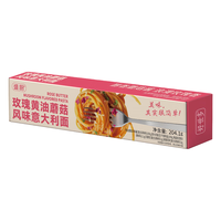 好世多【支持1盒】餐厅级意面低脂多口味任选大块肉 【支持1盒】玫瑰黄油蘑菇风味意面 203.3g*6