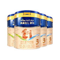 美素佳儿 Friso新品源悦幼儿配方奶粉(12-36月龄,3段)800g*4罐