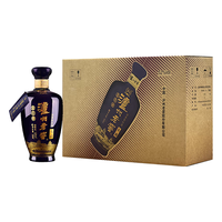 泸州老窖 泸州陈曲 金色之尊 52%vol 浓香型白酒 500ml*6瓶 整箱装