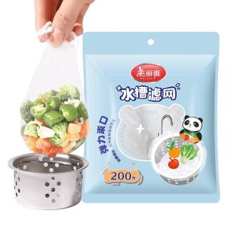 美丽雅 水槽一次性过滤网200只