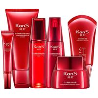 KanS 韩束 红石榴鲜活水盈护肤6件套 (洁面乳80ml+水70ml+乳液60ml+眼霜15g+ 霜35g+修容霜40ml)