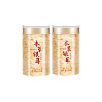 萃谷谷 有机本草银耳羹  80g*2罐+焖烧杯+勺子+伴侣10包
