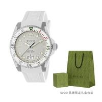 GUCCI 古驰Dive夜光40mm银白色潜水男女士石英手表