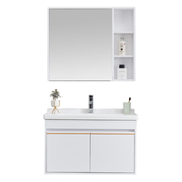  顾家家居 KUKA  G-06201A070 实木浴室柜组合 简约白 70cm 普通款