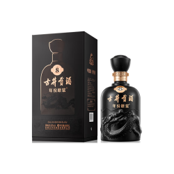 古井贡酒 年份原浆 古8 50° 浓香型白酒 2瓶 500ml