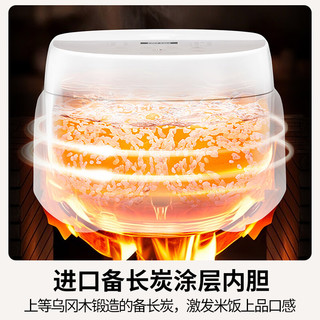  Panasonic/松下 SR-DQ102 智能预约 电饭煲