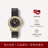 Salvatore Ferragamo 菲拉格慕 女士手表 石英表