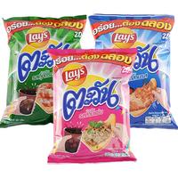 Lay's 乐事 薯片泰国进口休闲零食膨化虾味鱿鱼色拉套装56g*3口味随机新年