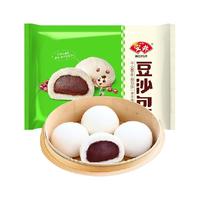 Anjoy【任选5件】安井火锅丸子鱼丸麻辣烫 早餐半成品速冻食品包子