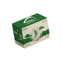 买2发3神地鲜鸡蛋无菌无腥无抗可生食鸡蛋