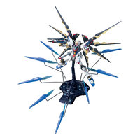 万代 MG 1/100 突击强袭自由 豪华版 高达模型 拼装玩具