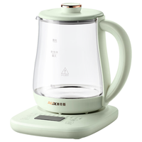 奥克斯(AUX)养生壶 1.8升养生杯316L不锈钢电炖杯电热杯煮花茶壶烧水壶办公室玻璃杯体煮茶器 ASH-08A203S 浅绿色(青春款)
