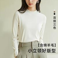 CabraKalani 女士保暖上衣打底衫高级感女秋冬内搭半高领修身显瘦长袖上衣T恤