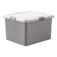 佳帮手收纳箱特大号塑料衣物衣服玩具收纳整理箱子后备箱储物箱105L 105L【 71*52.5*43cm 】强力承重