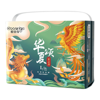 COOANGE 华夏颂拉拉裤L码60片（9-14kg）新生儿尿不湿