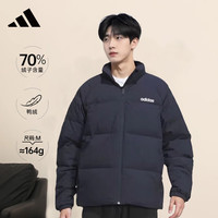 移动端、京东百亿补贴：adidas 男子冬季潮流通勤保暖休闲运动70%鸭绒羽绒服 2XL码
