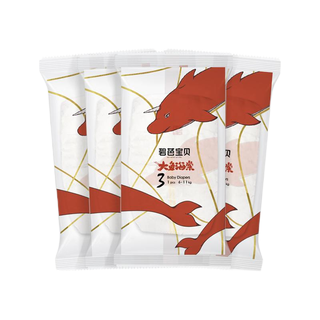 碧芭宝贝大鱼海棠纸尿裤尺自选 M 4片