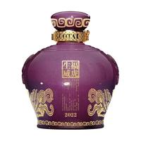 GUOTAI 国台 好礼 壬戌虎年纪念版 53%vol 酱香型白酒 5L 坛装