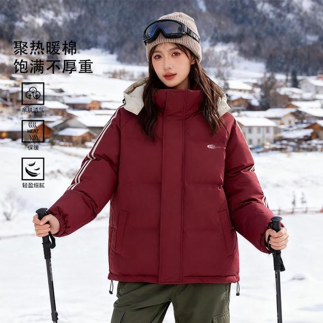 麦斯迪森 MXDC SPORT 连帽女款运动夹克