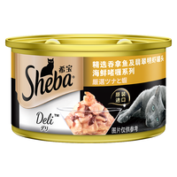 Sheba 希宝 海鲜啫喱系列 吞拿鱼翡翠明虾成猫猫粮 主食罐 85g