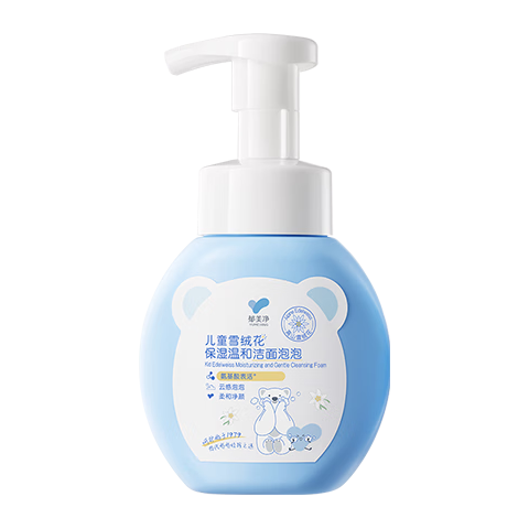郁美净 雪绒花洁面泡泡洗面奶 200g