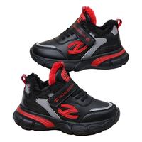 哈比熊男童鞋子夏季儿童小白鞋白色女童运动鞋幼儿园小跑步鞋