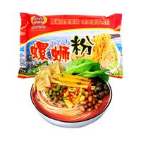 LIU QUAN 柳全 记忆中的一口螺汤 柳州螺蛳粉