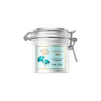 CAMENAE/嘉媚乐 补水保湿 银杏果精油面膜泥 220g