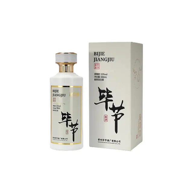  毕节 礼盒整箱 酱香型白酒  53%Vol. 包装 500ml
