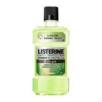 李施德林 蛀牙防护漱口水口腔清洁防蛀含氟温和便携250ml×1瓶 1件装