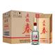 五粮春 五粮液股份五粮春第二代23-25年52度浓香型白酒500ml*6瓶原箱中秋礼品