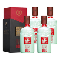 DESHAN 德山 御品德山 火红年代 伍拾年代 52%vol 浓香型白酒 500ml*4瓶 整箱装