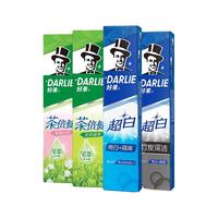 DARLIE 好来 原黑人牙膏超白茶倍健竹炭龙井绿茶清新口气含氟牙膏