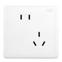 ABB 远致系列 AO207 斜五孔插座 明净白 单只装