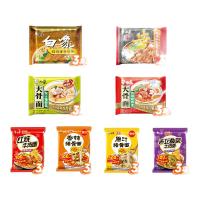 白象 精炖大骨面 方便面 速食方便面泡面袋装 8口味组合共24袋整箱