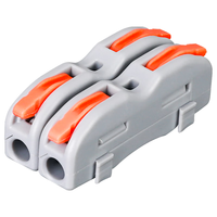 希崖电气 希崖 接线端子 导线对接头32A接线排 2进2出10只装