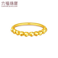 LUKFOOK JEWELLERY 六福珠宝 黄金戒指 蹦迪珠 计价F95TBGR0004 11号-约1.47克