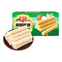 CHUNGUANG 春光 食品海南特产 椰奶酥卷158g 夹心蛋卷椰子饼干休闲零食独立小包装