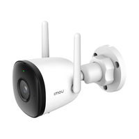 乐橙 监控摄像头室外 枪机监控 高清 商用家用户外室外无线监控器 全彩夜视 防水 手机远程 【400万像素 日夜全彩 闪光警戒】TF2F 标配