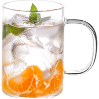 WEIMINGNUO 唯铭诺 雅趣 玻璃杯 300ml