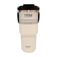 TYESO泰硕 316不锈钢双饮吸管 850ml 保温杯