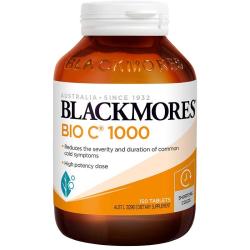 澳佳宝 活性vc1000mg500mg高含量维生素C咀嚼片官方正品