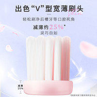 舒客牙刷软毛牙刷成人牙刷排行榜第一名店品牌小头