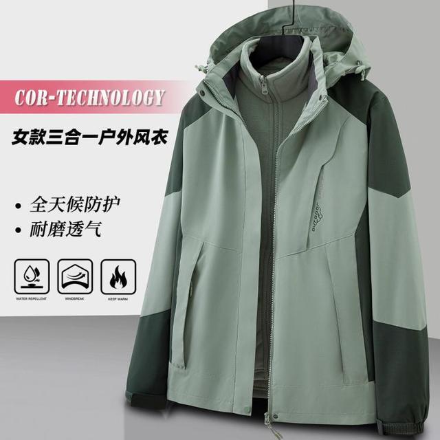 DIEMME 户外三合一风衣可选男女可拆卸仿金貂绒加绒加厚内胆双冲登山锋衣