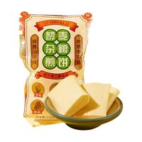 低卡博士 藜麦杂粮煎饼1.0 慢碳水零食主食 两大袋小煎饼170g*2