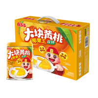 喜多多黄桃椰果双拼水果罐头整箱245g*6罐/12罐